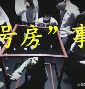 韩国 N号房 图片+视频【54G】