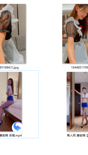 【会员专享】秀人网 唐安琪 精选合集 5V 【6v/1.2G】