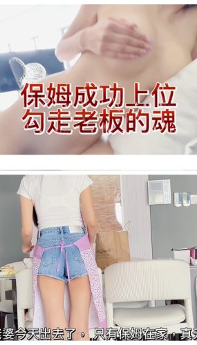 【永久专享】超人气女神▲王馨瑶▲内部消费x 价值万元