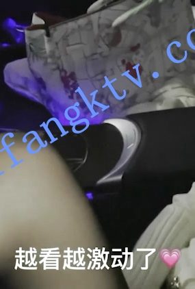 【永久专享】秀人视频 绮里嘉 无内 停产场剧情